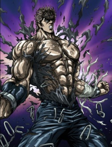 Hokuto no Ken 3 : La Légende de Kenshiro