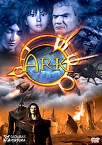 Ark, le dieu robot