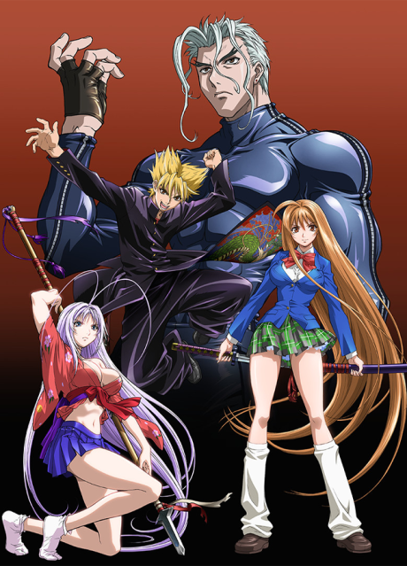 Affiche de Tenjho Tenge: The Ultimate Fight
