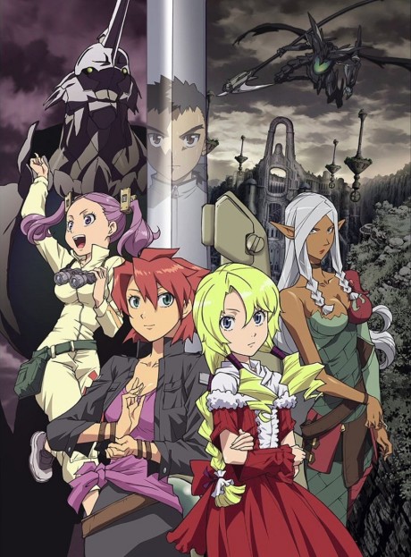 Isekai no seikishi monogatari