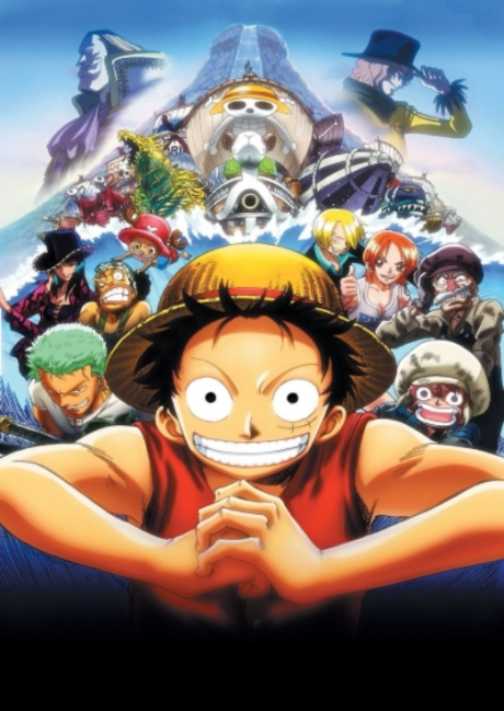 Affiche de One Piece : L’Aventure sans issue