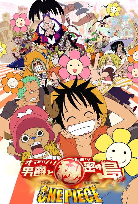 One Piece : Le Baron Omatsuri et l'Île secrète