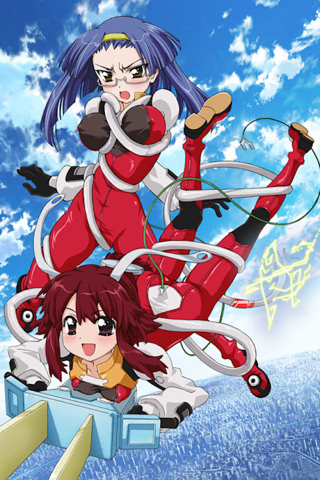 Affiche de Juden Chan Recharged