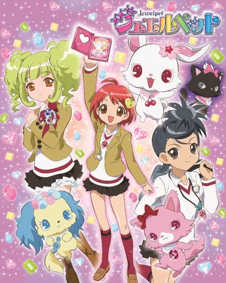 Jewelpets, le royaume des bijoux