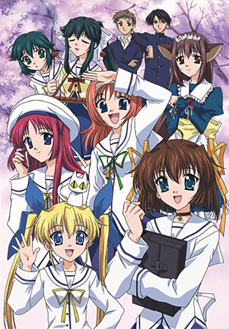 Affiche de D.C.~Da Capo~