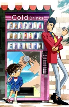 Lupin III vs Détective Conan