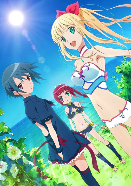 Affiche de Umi monogatari