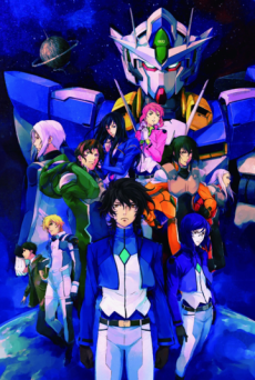 Gundam 00: A Wakening of the Trailblazer