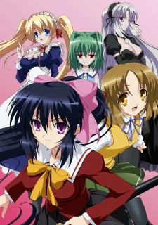 Affiche de Omamori Himari