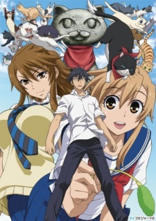Affiche de Nyan koi!