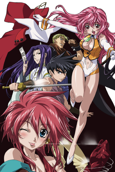 Affiche de Sorcerer Hunters