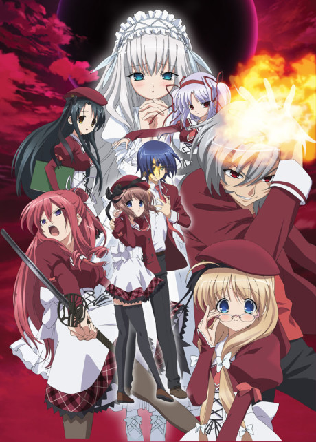 Affiche de 11eyes