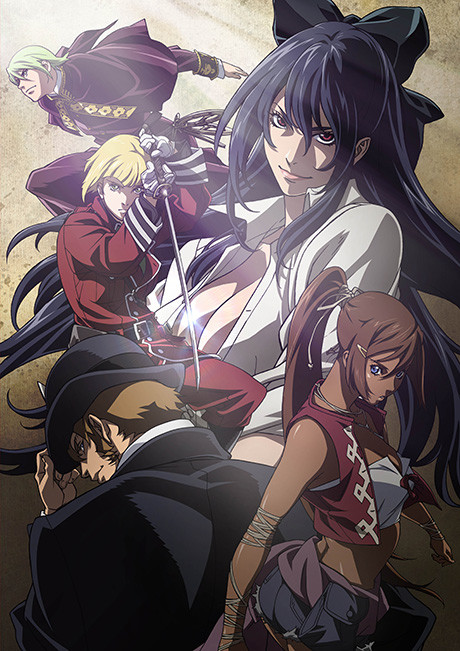 Affiche de Tatakau Shisho