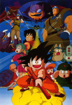 Dragon Ball : La Légende de Shenron