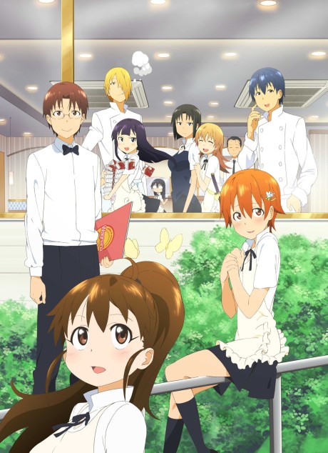 Affiche de Wagnaria!!