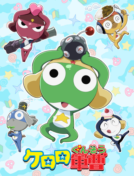 Keroro, mission Titar