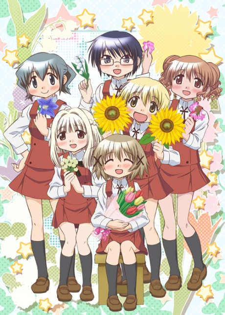 Affiche de Hidamari Sketch x Hoshimittsu