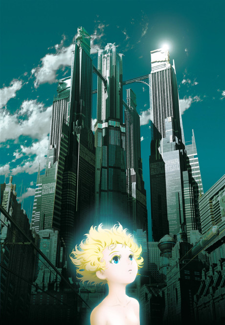 Affiche de Metropolis