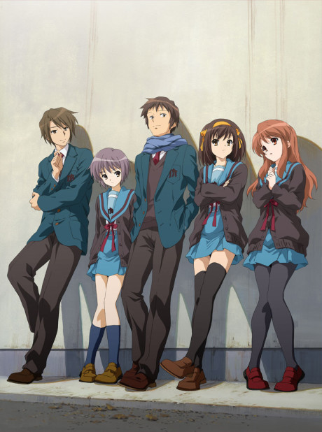 La Disparition de Haruhi Suzumiya