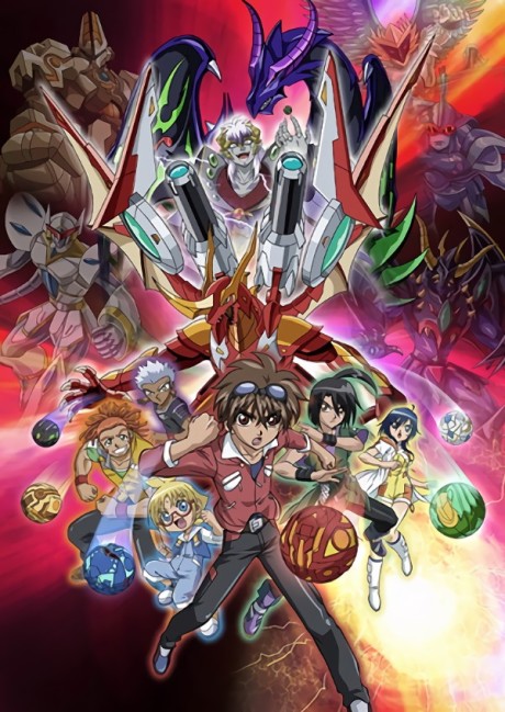 Bakugan : Les Envahisseurs de Gundalia