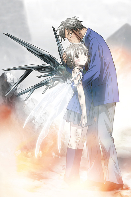 Affiche de She, The Ultimate Weapon