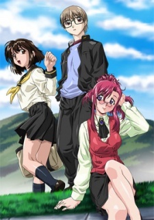 Please☆Teacher: Marie Love Theater
