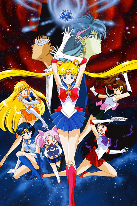 Sailor Moon : Les Fleurs maléfiques