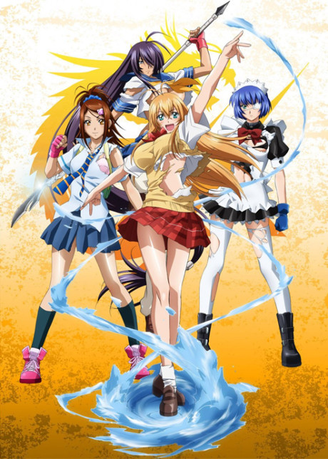 Affiche de Ikki Tousen: Xtreme Xecutor