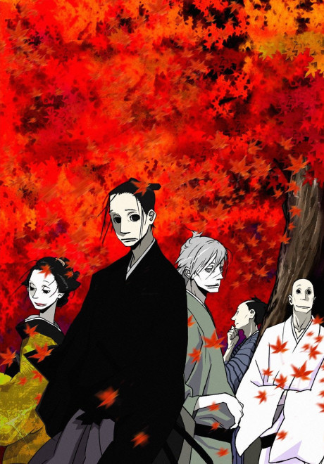 Affiche de House of Five Leaves
