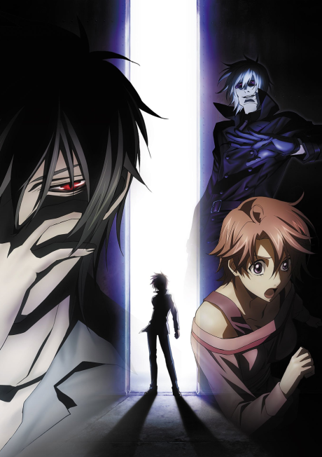 Affiche de Psychic Detective Yakumo
