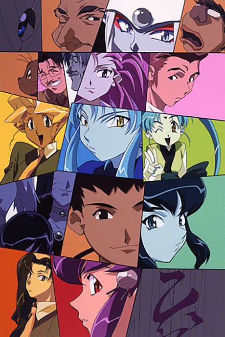 Affiche de Tenchi in Tokyo