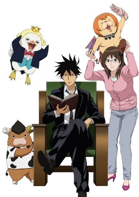 Affiche de Yondemasu yo, Azazel-san.