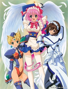 Affiche de Steel Angel Kurumi