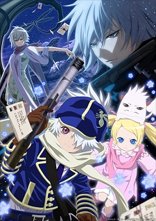 Affiche de Letter Bee Reverse