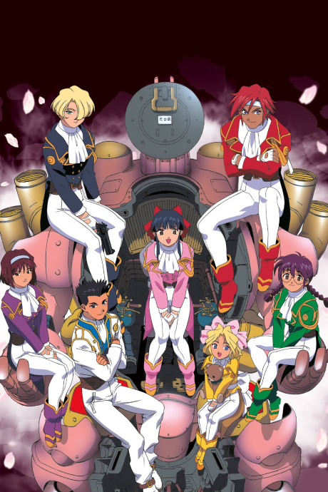 Affiche de Sakura Wars