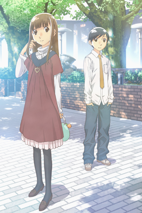 Affiche de Wandering Son