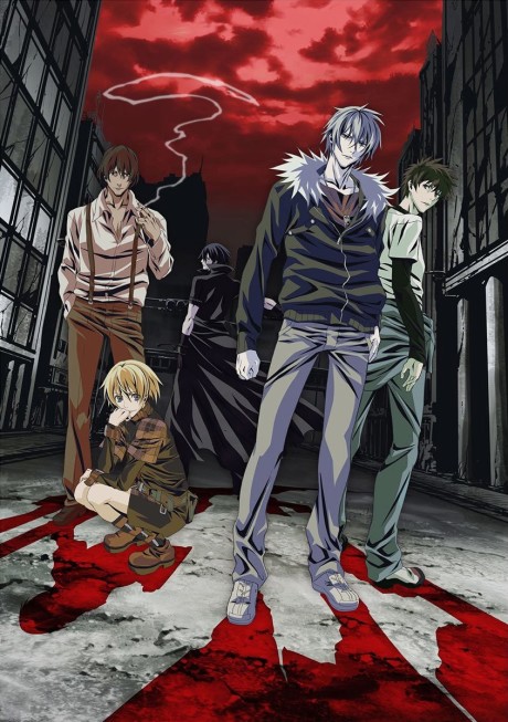 Affiche de Togainu no Chi