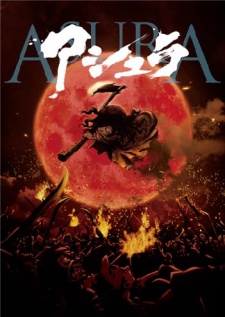 Affiche de Asura