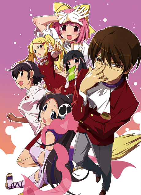 Affiche de The World God Only Knows
