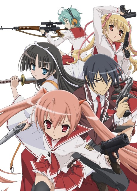 Affiche de Aria the Scarlet Ammo