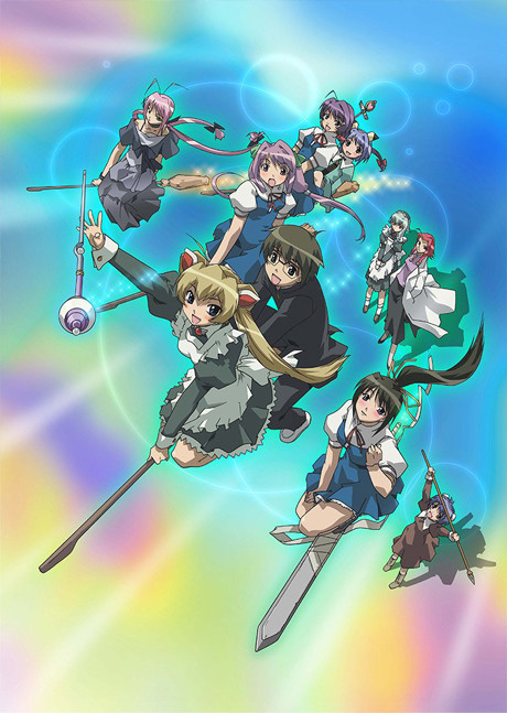 Affiche de Magikano