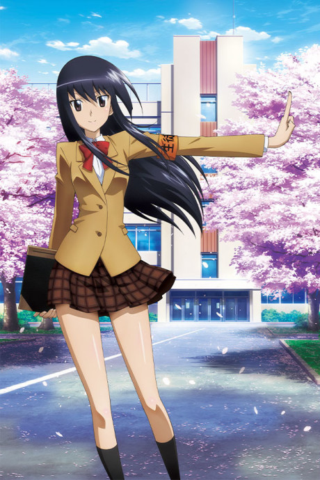 Affiche de Seitokai Yakuindomo