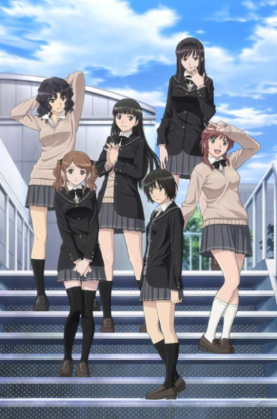 Affiche de Amagami SS
