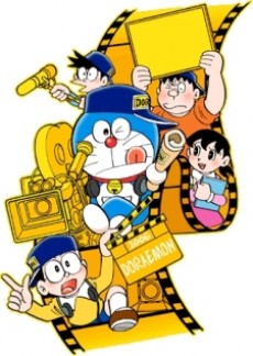 Affiche de Doraemon (2005)
