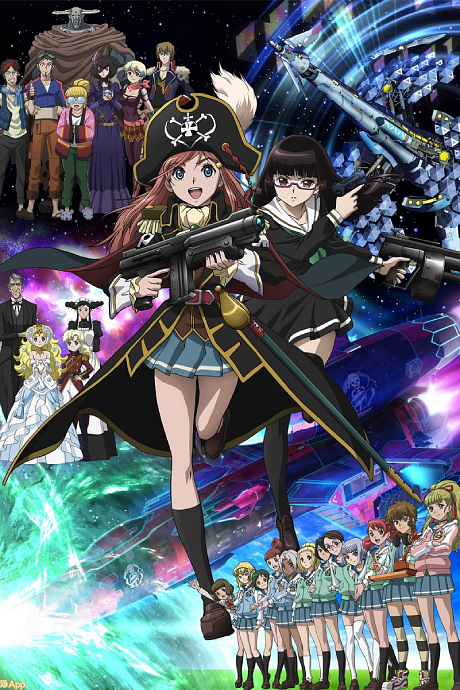 Affiche de Bodacious Space Pirates