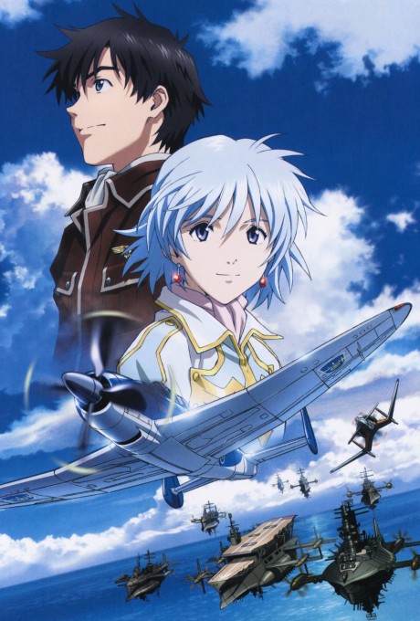 Affiche de The Princess and the Pilot