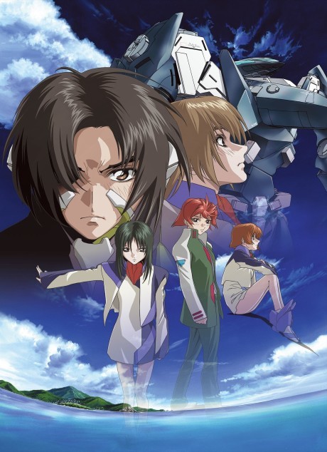 Affiche de Sōkyū no Fafner
