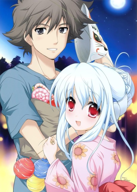 Affiche de Kowarekake no Orgel