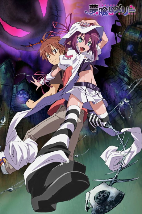 Affiche de Yumekui Merry