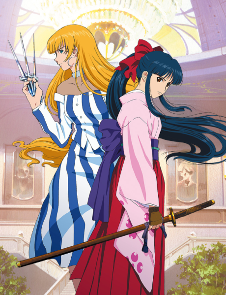 Sakura Wars : Film